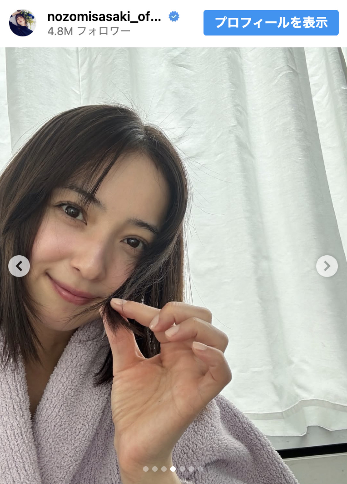 佐々木希、“美しすぎる日常”に癒やされる人続出「元気出た」「いつまでも可愛い」