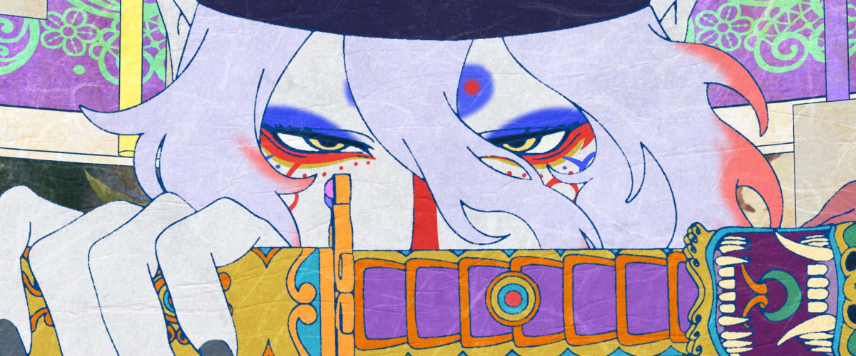 『劇場版モノノ怪 第三章 蛇神』メインビジュアル＆予告第二弾解禁　主題歌はアイナ・ジ・エンド