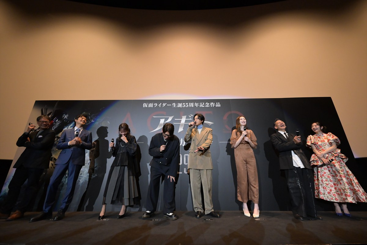 要潤、賀集利樹ら『アギト』舞台あいさつに登場「100歳までアギトを頑張ります！」