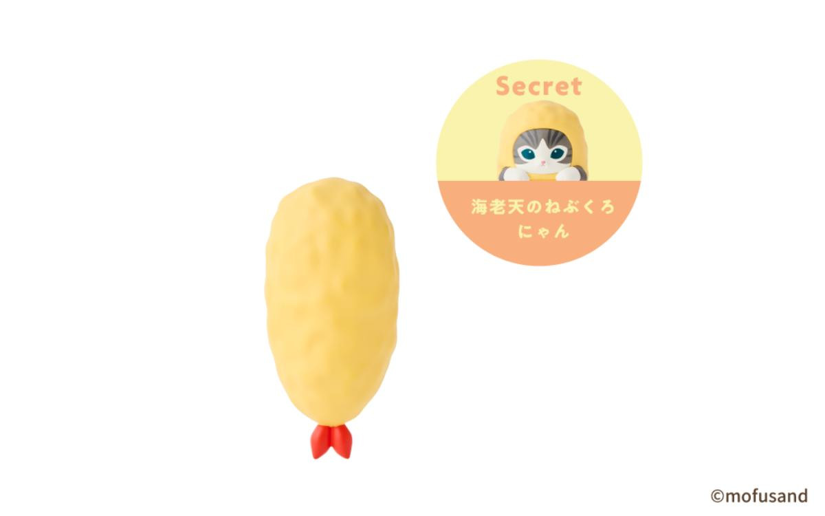 260414「HIPPERS mofusand Shrimp Meow Series」