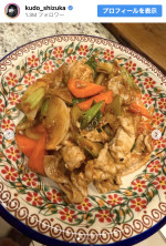 工藤静香、豪華な手作り料理を披露　※「工藤静香」Instagram