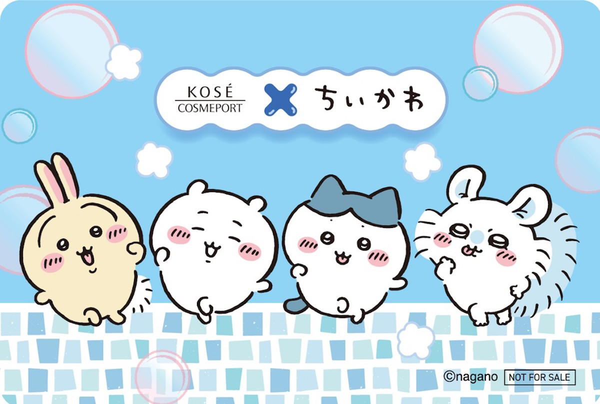 260501_『ちいかわ』×「クリアターン」＆「ビオリス」