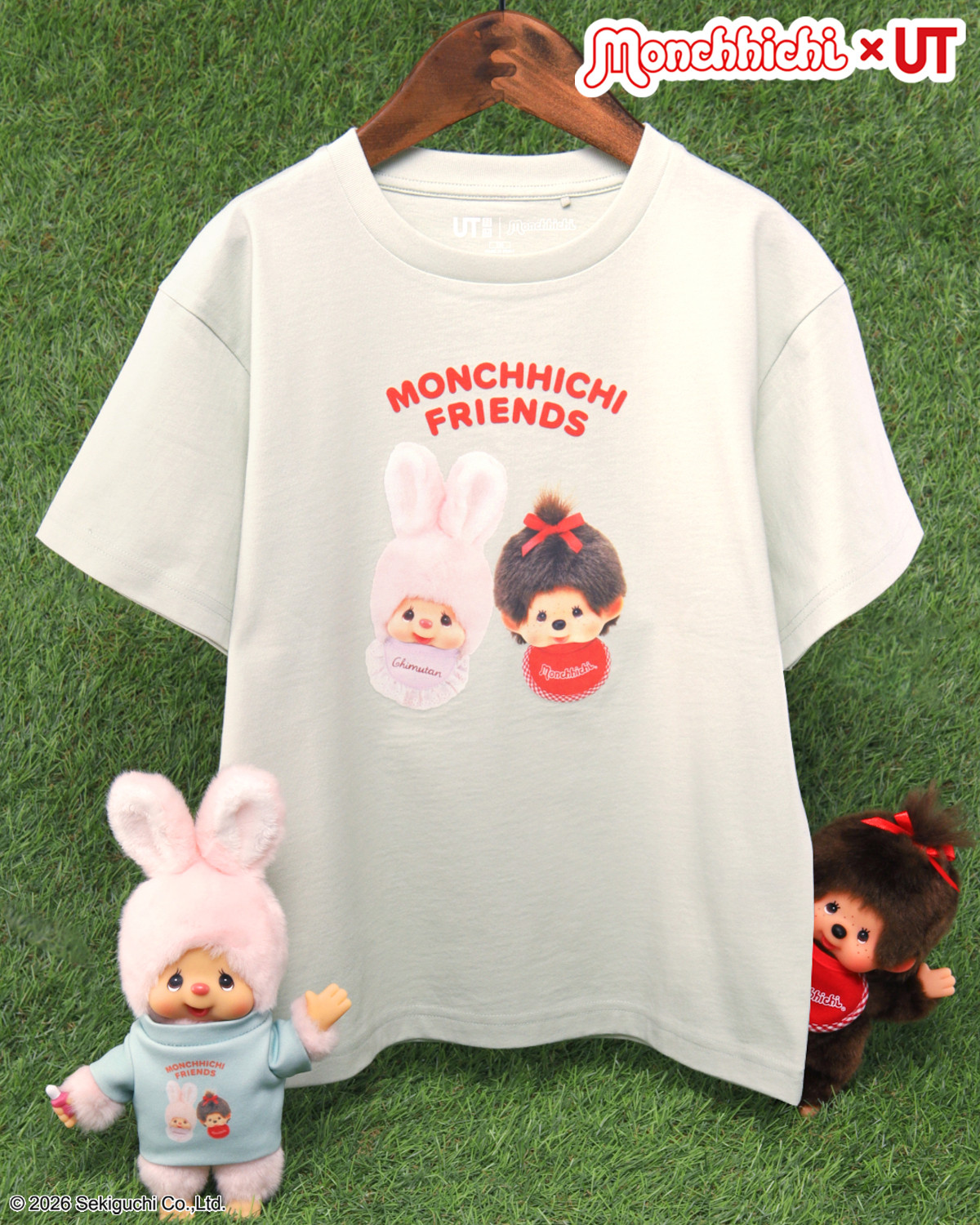 20260430 ユニクロ「UT」×“モンチッチ”