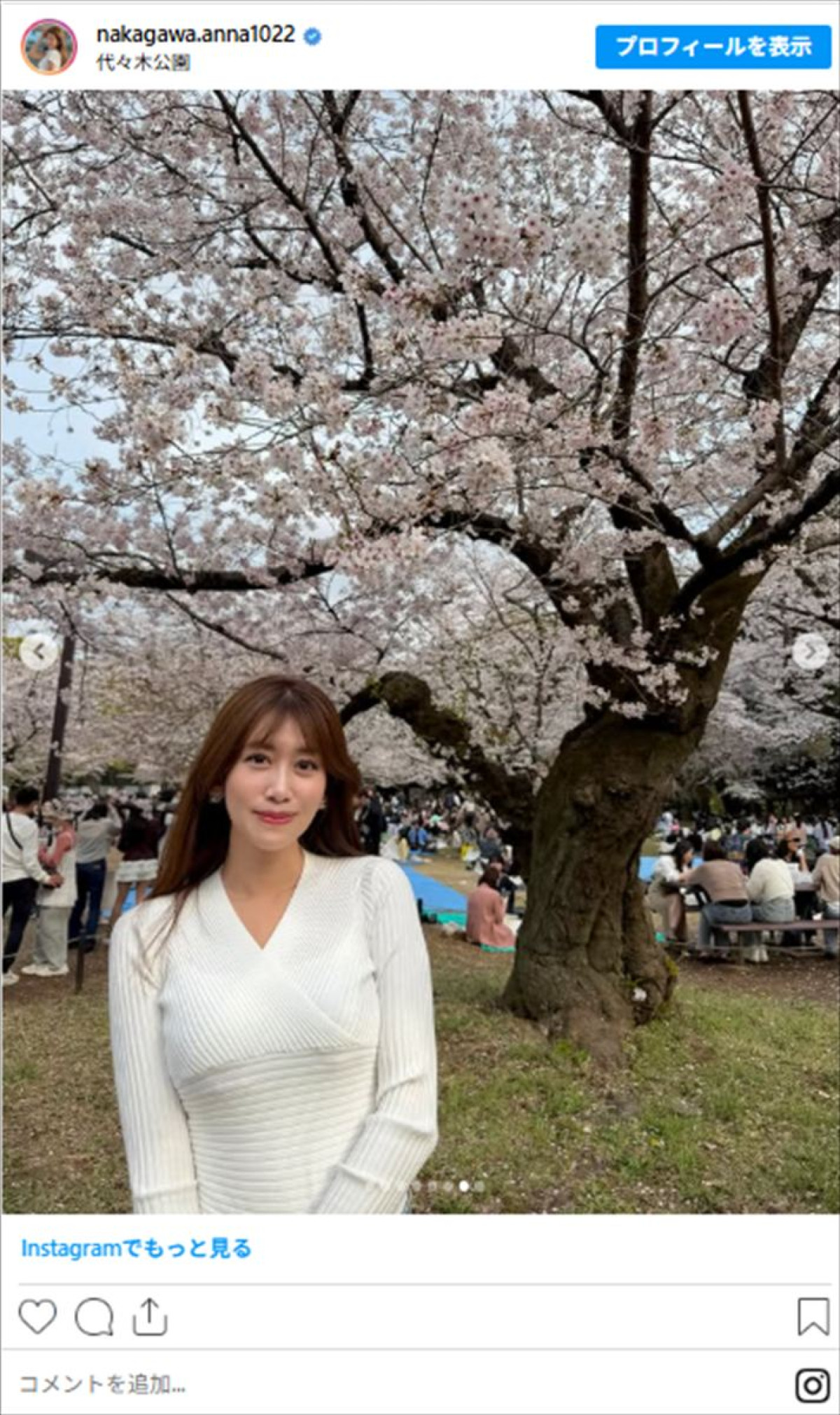 元NHKアナ・中川安奈、満開の桜と共演　退職後1年振り返る「人生で1番エゴサをしてしまった」