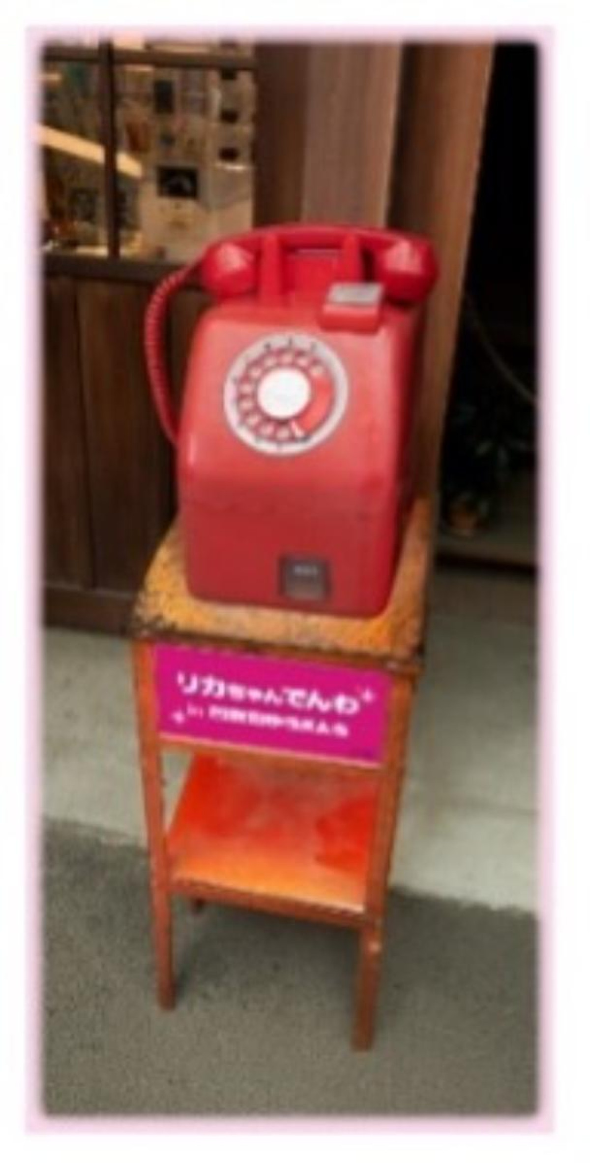 260403「リカちゃん 夕日の丘舞踏会in西武園ゆうえんち」