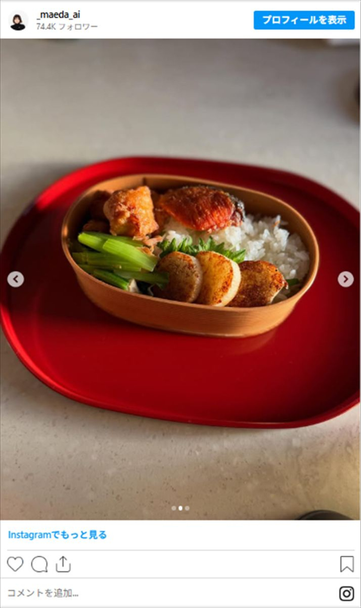 芸能人ママが作った“お弁当”がおいしそう！　4児育てる元アイドルは再現度高いキャラ弁