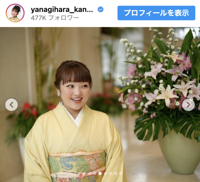 柳原可奈子、長女の支援学校入学を報告　※「柳原可奈子」Instagram