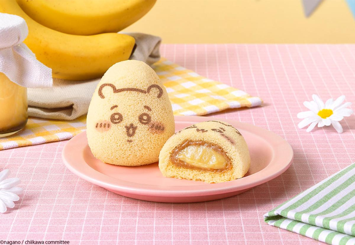 260416「ちいかわクッキーサンド バナナミルク味」