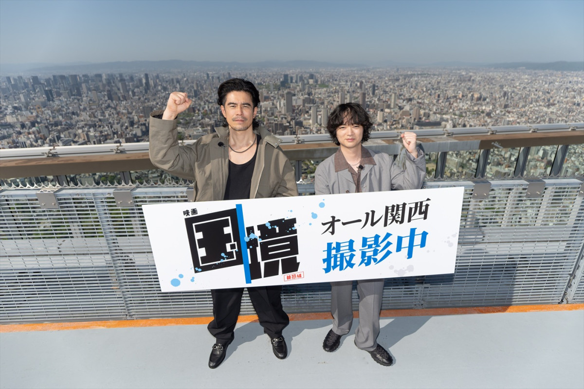 伊藤英明×染谷将太、井筒和幸監督作『国境』の撮影は「楽しくてしょうがない」「刺激的」