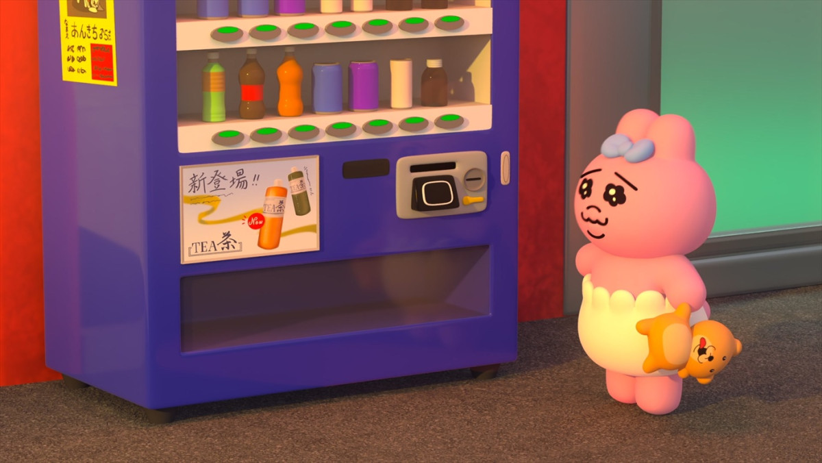 3Dアニメ『可哀想に！劇場』より