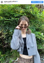 剛力彩芽、私服コーデ披露　※「剛力彩芽」インスタグラム