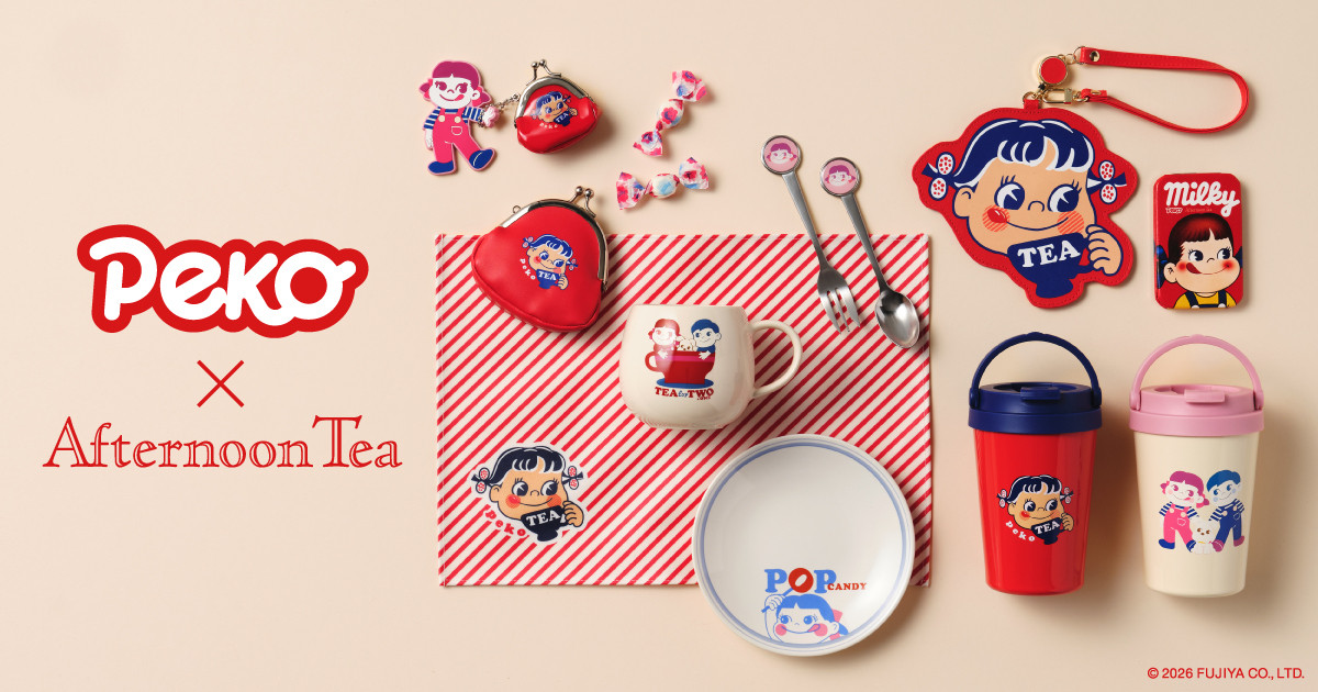 20260401 「Afternoon Tea LIVING」×ペコちゃん
