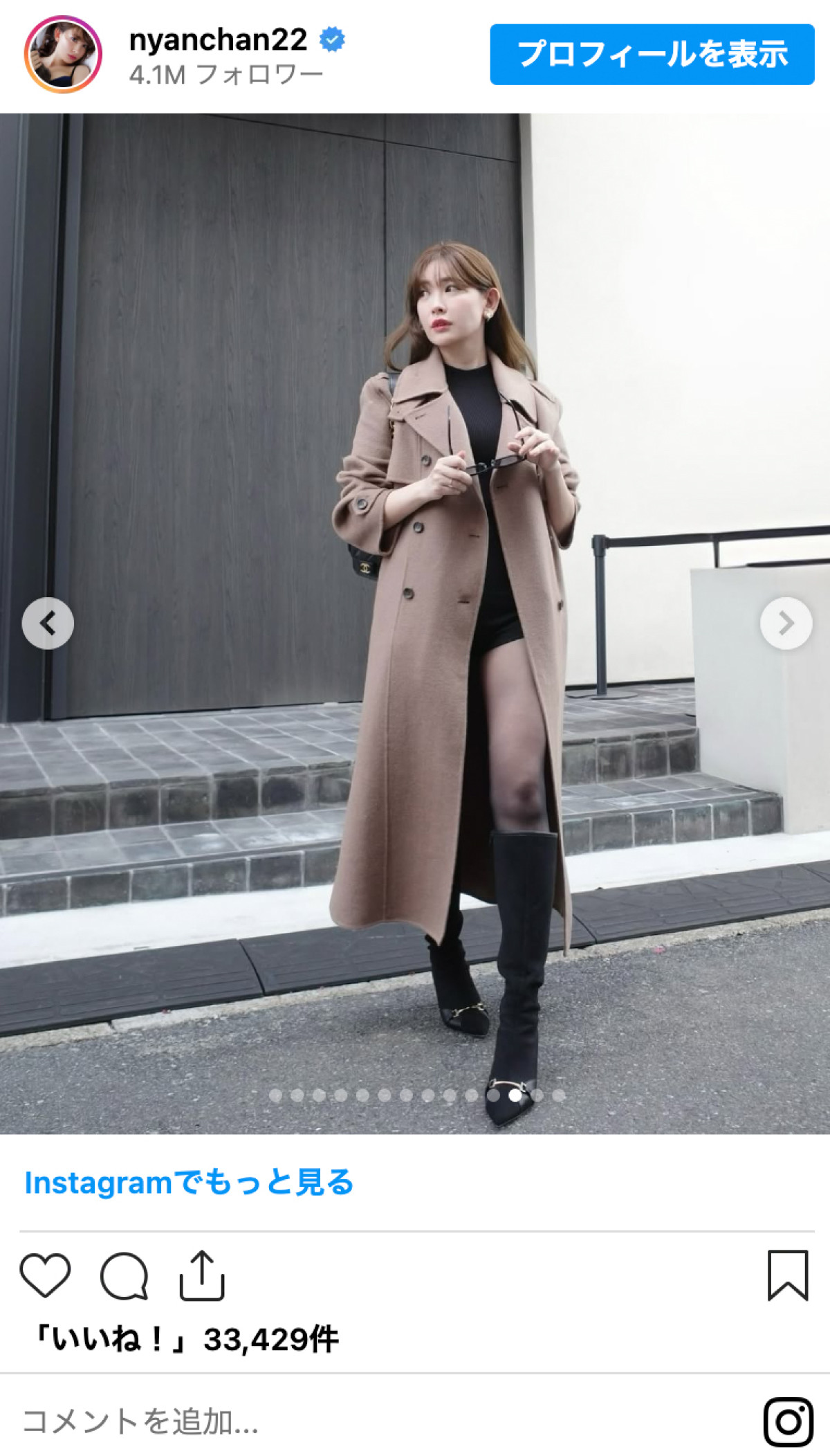 小嶋陽菜が38歳に！　肌見せにショーパン、着物まで　美スタイル際立つショット「とにかく眼福」