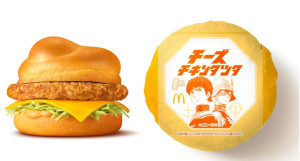 『機動戦士ガンダム』×「マクドナルド」がコラボ！　シリーズ初“チェダーチーズ入り「チキンタツタ」”登場