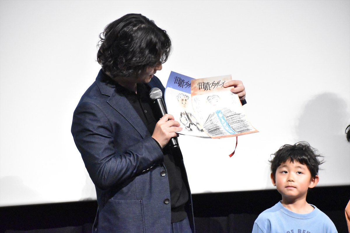 岡田将生、染谷将太が「大好き」　中条あやみに指摘され照れ