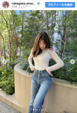 中川安奈、ヴィンテージデニムを取り入れた古着スタイルを披露　※「中川安奈」Instagram