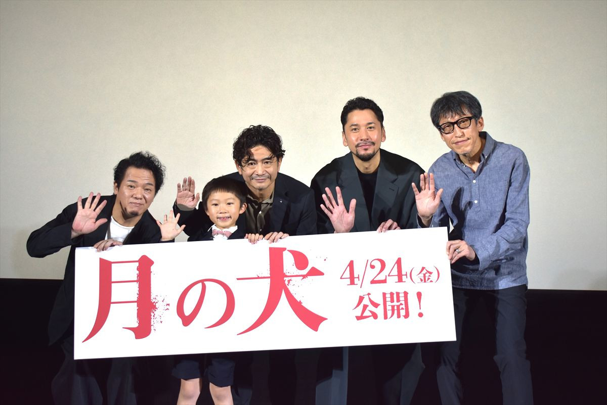 萩原聖人、15年ぶり単独主演に「勘弁してくれ（笑）」