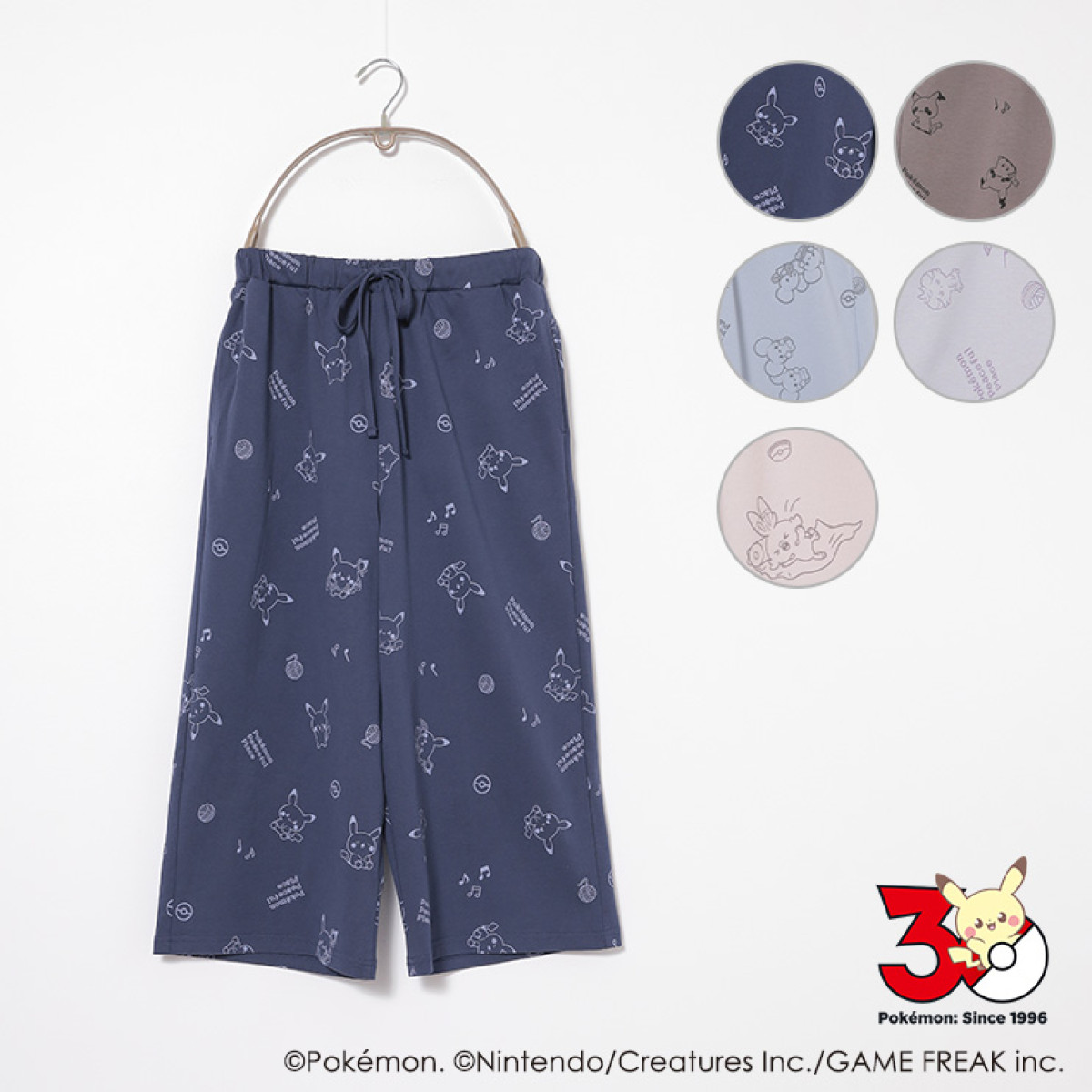 260428_『ポケピース』×「ハニーズ」