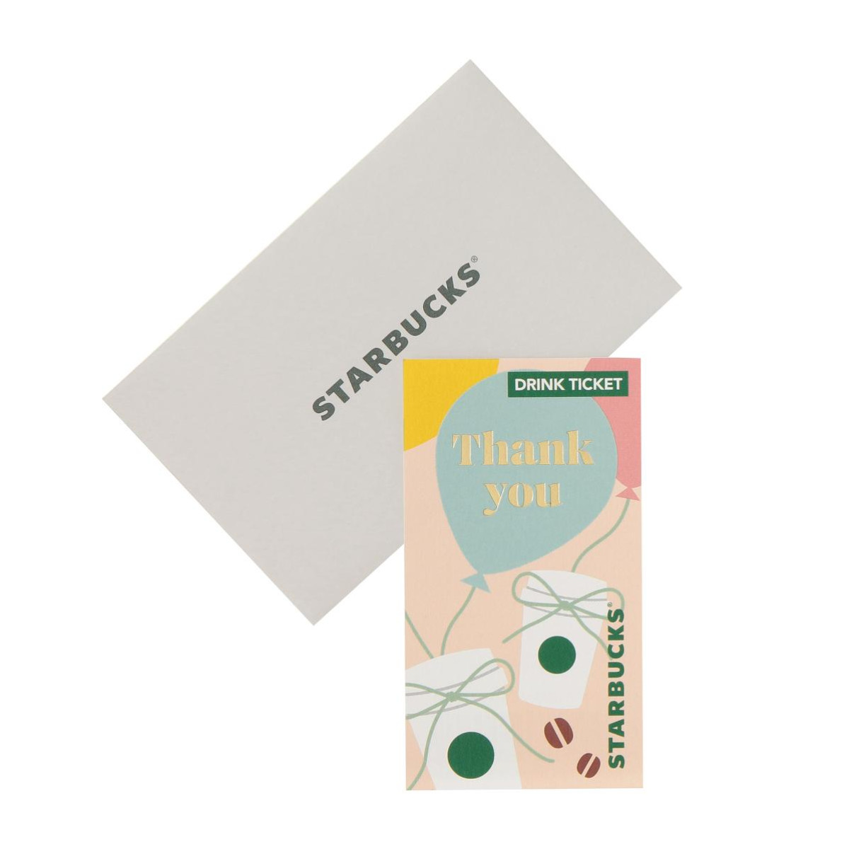 260406「スターバックス」