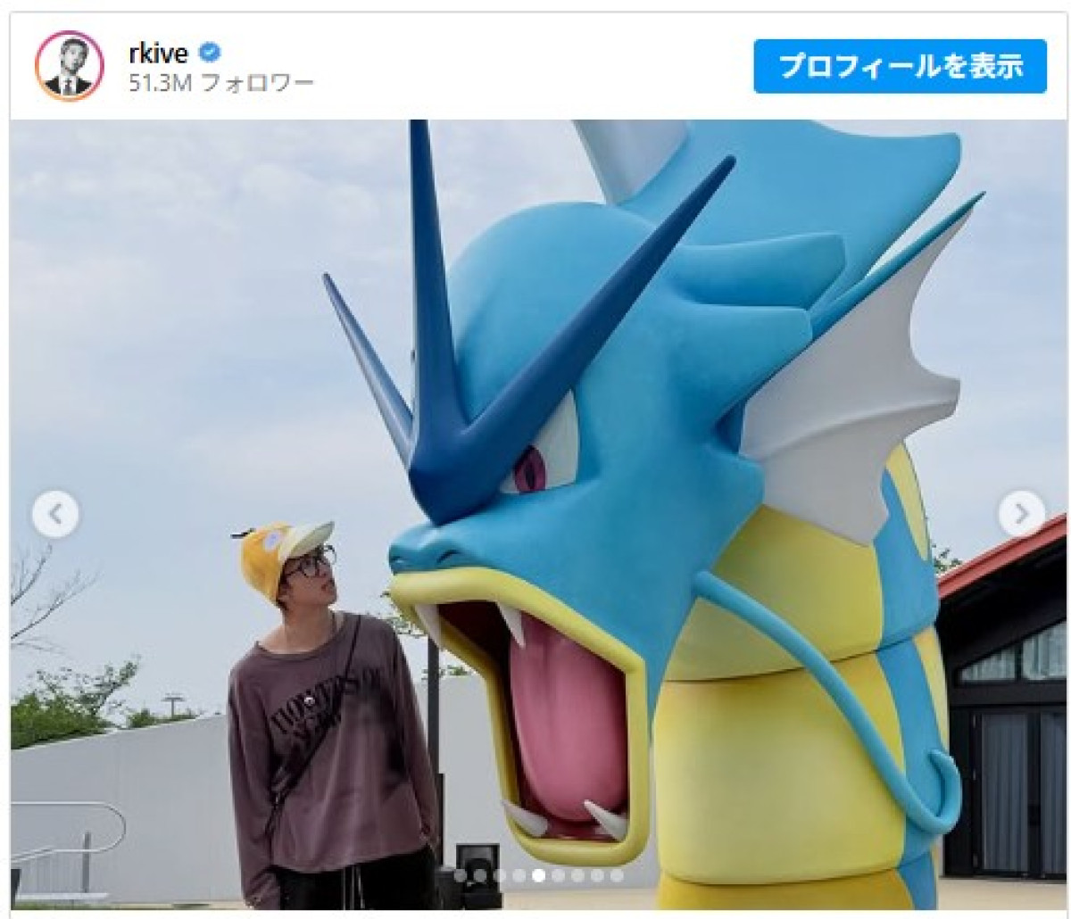 20260421_ポケパーク