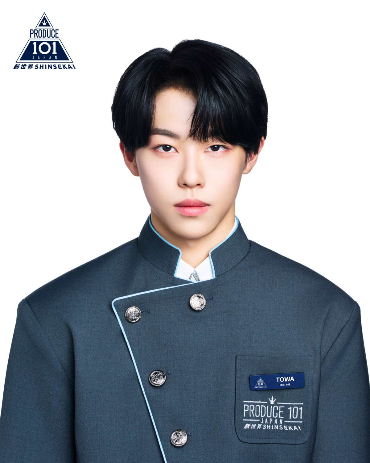 【オフィシャル】『PRODUCE 101 JAPAN 新世界』