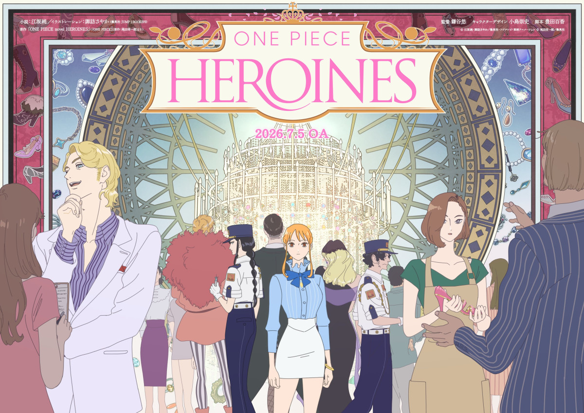 ONE PIECE HEROINES