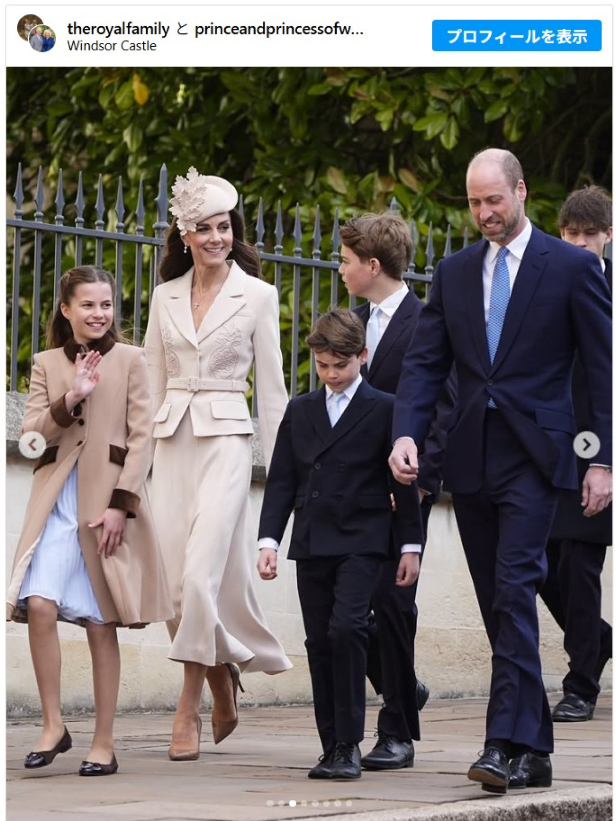 ウィリアム皇太子＆キャサリン皇太子妃一家、イースター礼拝に勢ぞろい　夫妻の出席は3年ぶり