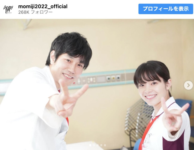 （左から）松山ケンイチ、岸井ゆきの　※「松山ケンイチ」インスタグラム
