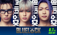 映画『ブルーロック』チームV FACEビジュアル（左から）樋口幸平、K、綱啓永