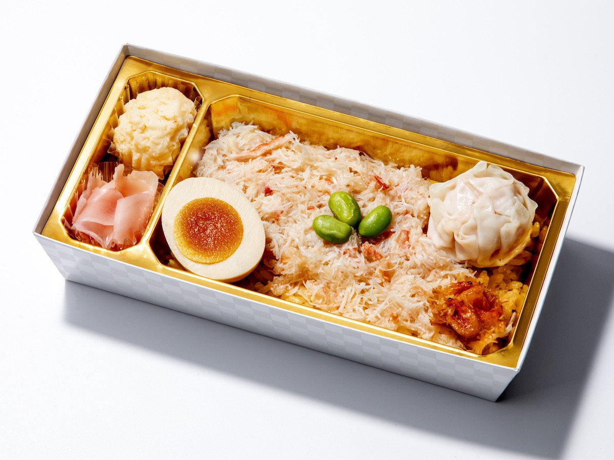 2026.5.2グランスタ東京【お弁当】
