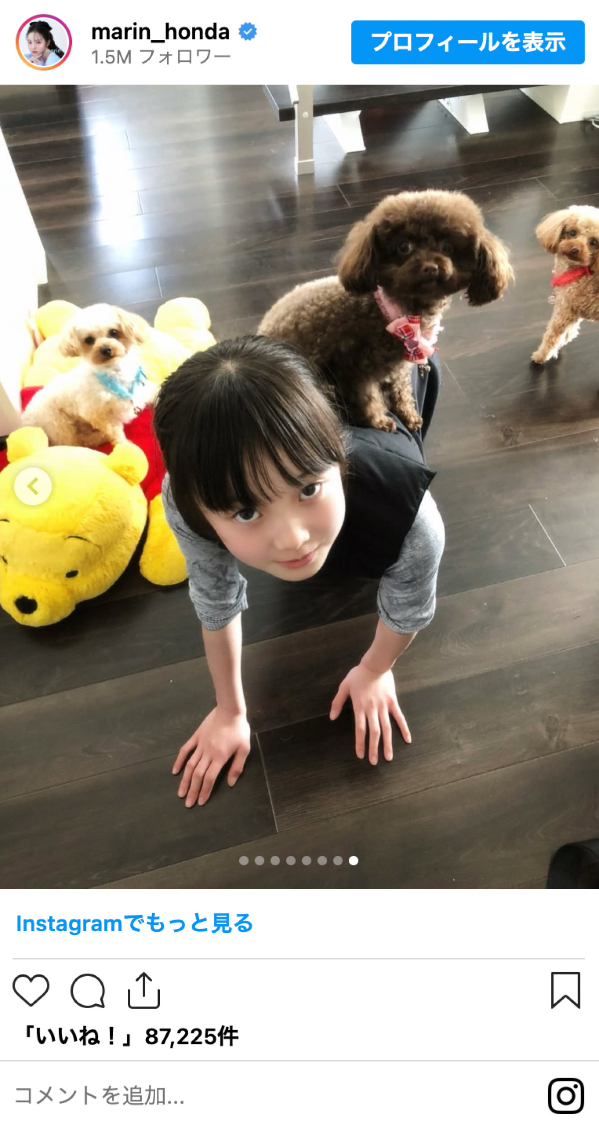Cocomi、本田三姉妹、みちょぱも　女性芸能人のキュートな幼少期「可愛すぎて滅」「お母様と瓜二つ」