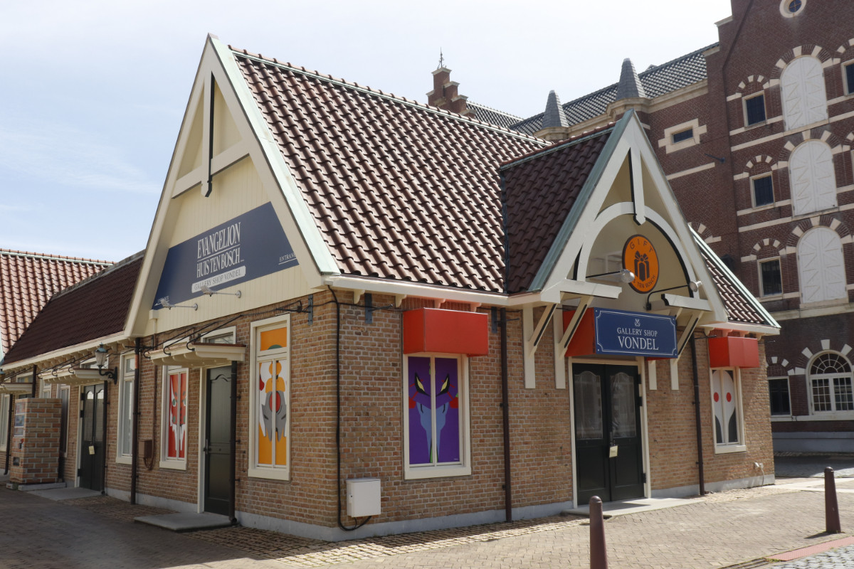 20260421 EVA×ハウステンボス