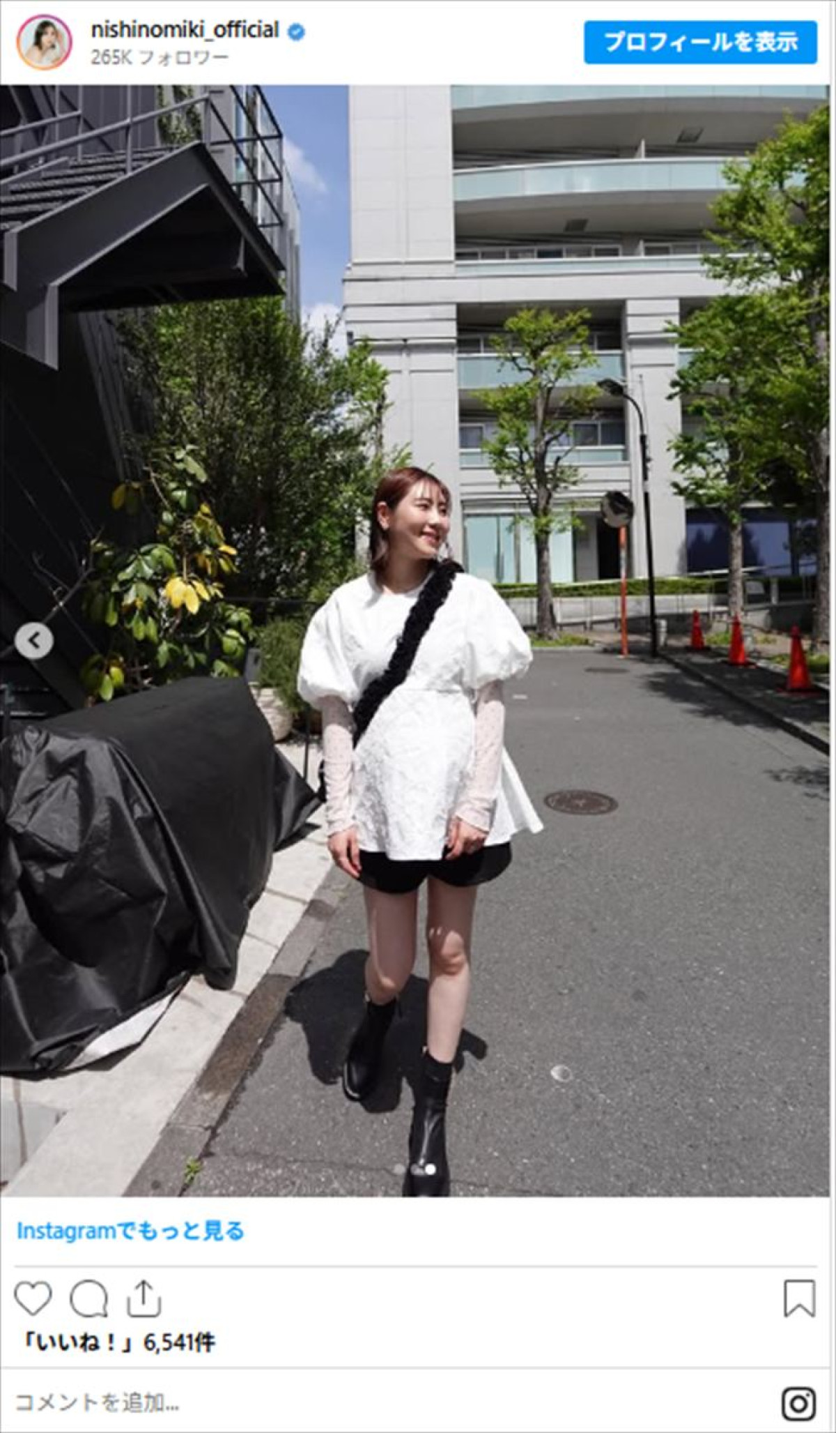 「妊婦さんとは思えないスタイルの良さ」第2子妊娠中の西野未姫、“神スタイル”に反響