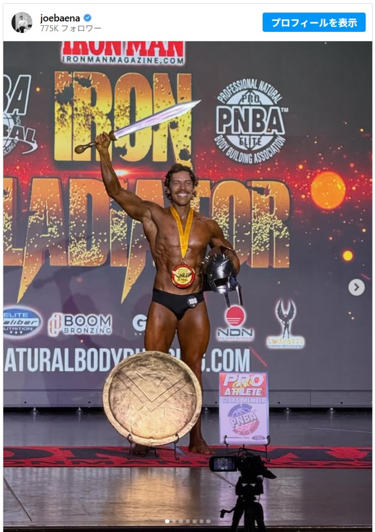 アーノルド・シュワルツェネッガーの息子、早くもボディビル大会2度目の優勝