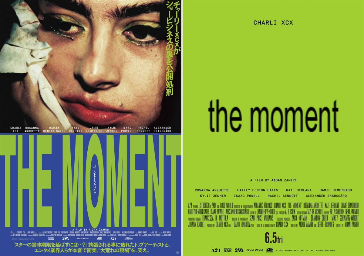 映画『the moment／ザ・モーメント』ポスタービジュアル＆サブビジュアル