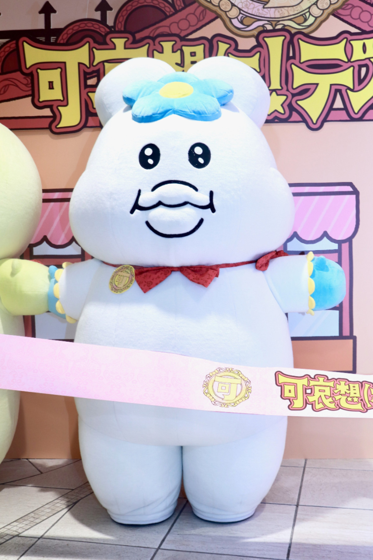 20260424_「祝 閉店！可哀想に！デパート」展