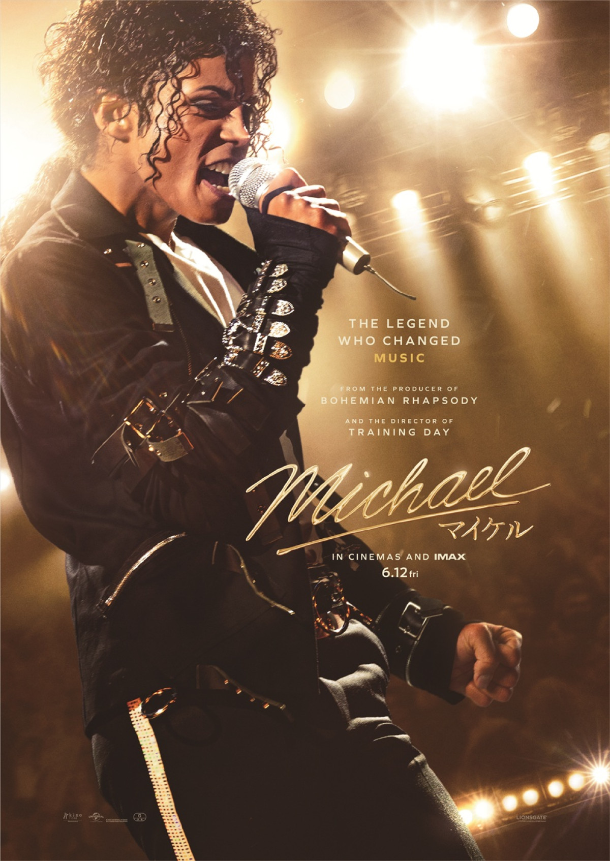 『Michael／マイケル』が伝記映画史上歴代最高の大ヒットスタート！　キャラポス4種解禁