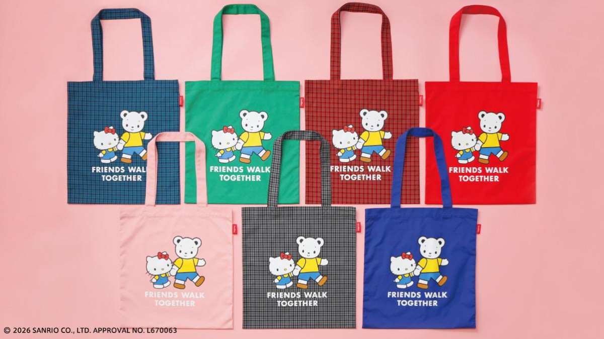 20260401「ファミリア」