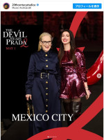 『プラダを着た悪魔２』メキシコプレミアの様子　※「20th Century Studios」Instagram