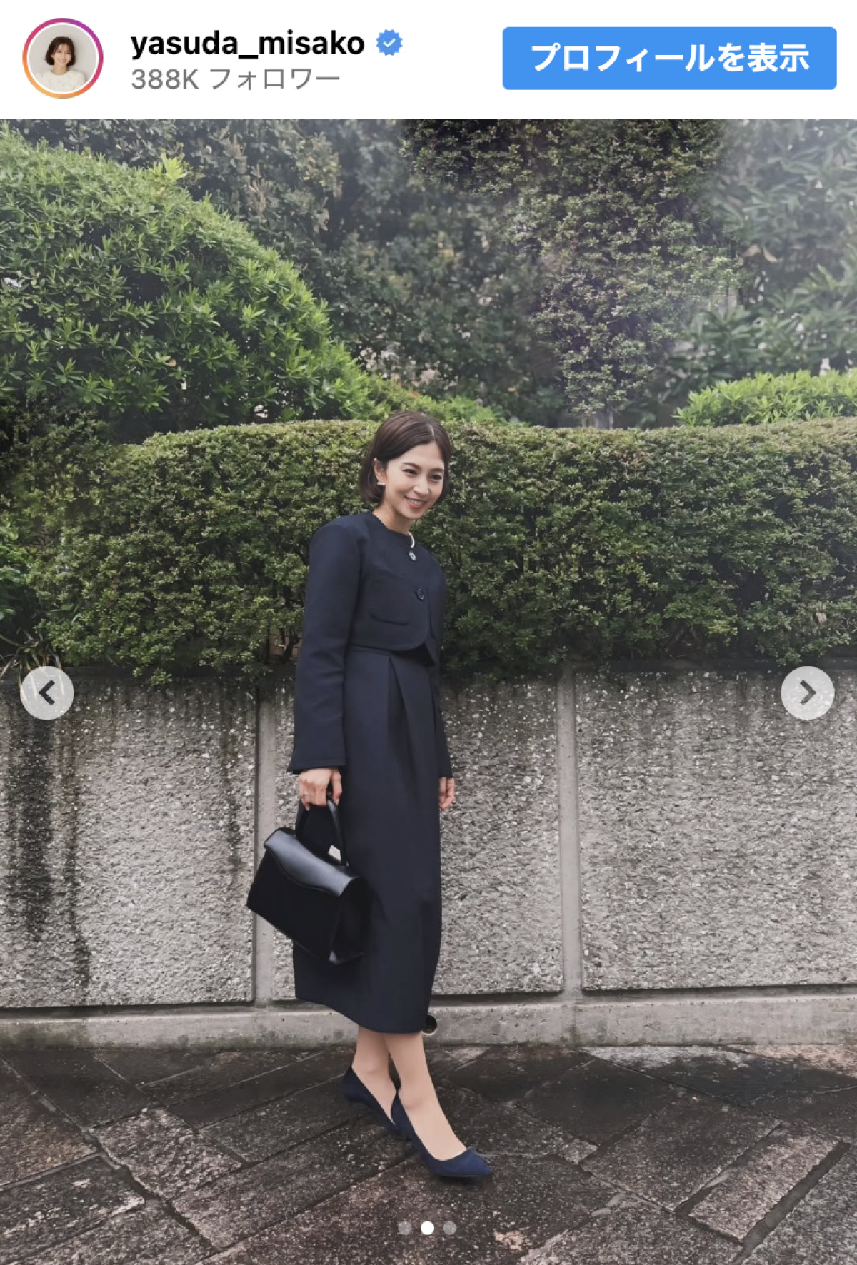 安田美沙子、品のある入学式コーデ披露　母のリアルな心境に共感の声