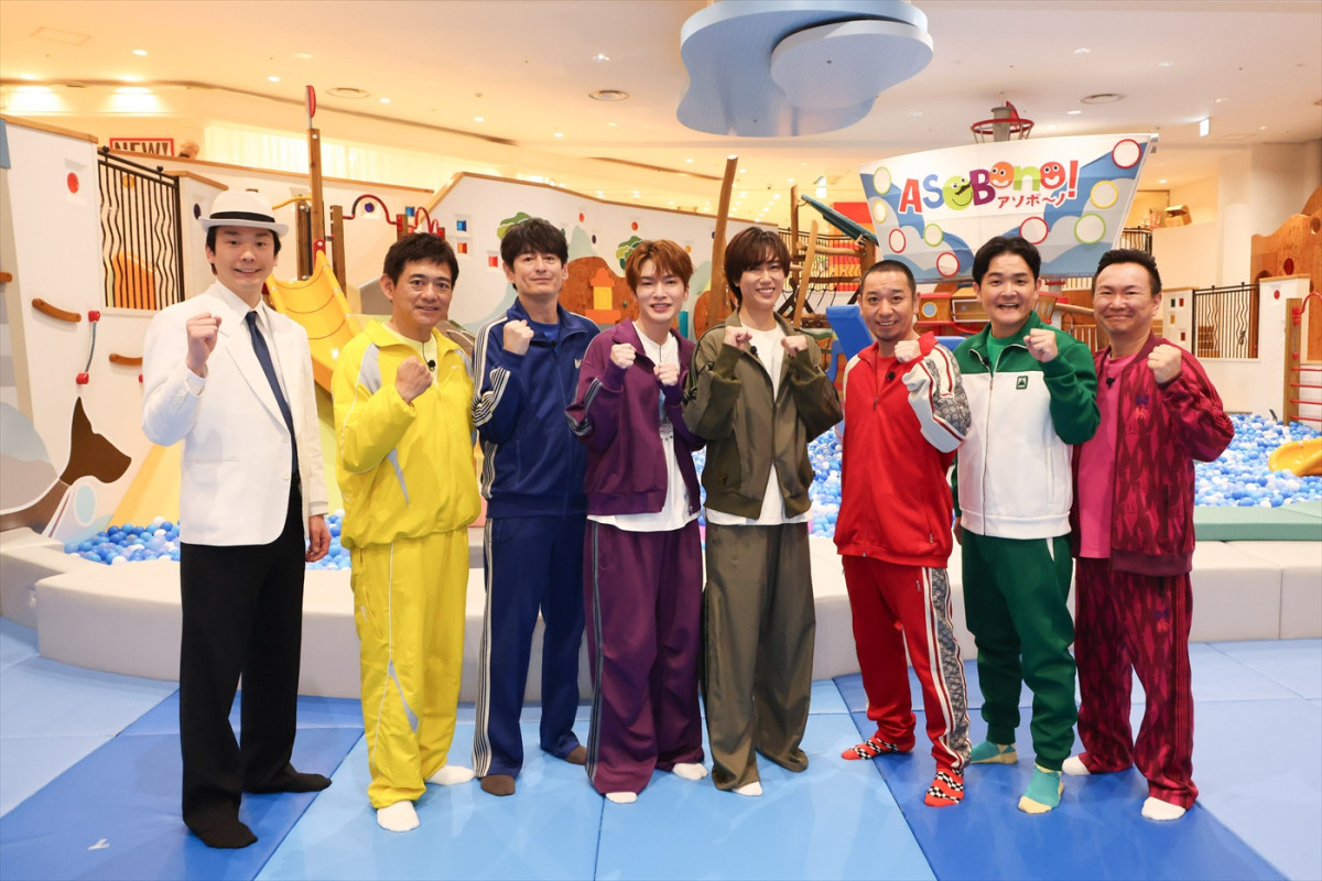 Snow Man深澤辰哉＆阿部亮平が体を張りまくり！　今夜の『華大さんと千鳥くん』