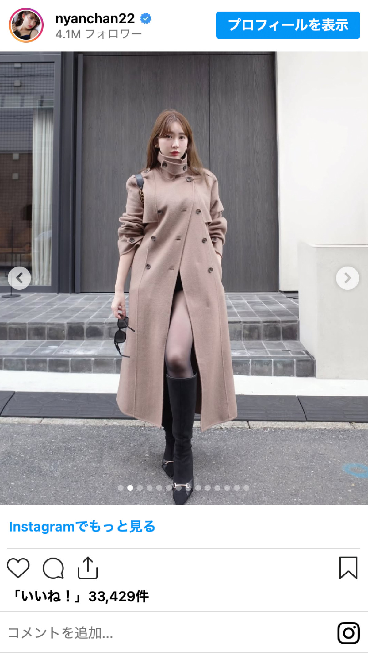 小嶋陽菜が38歳に！　肌見せにショーパン、着物まで　美スタイル際立つショット「とにかく眼福」