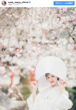 元乃木坂46・和田まあやが結婚を報告　※「和田まあや」インスタグラム