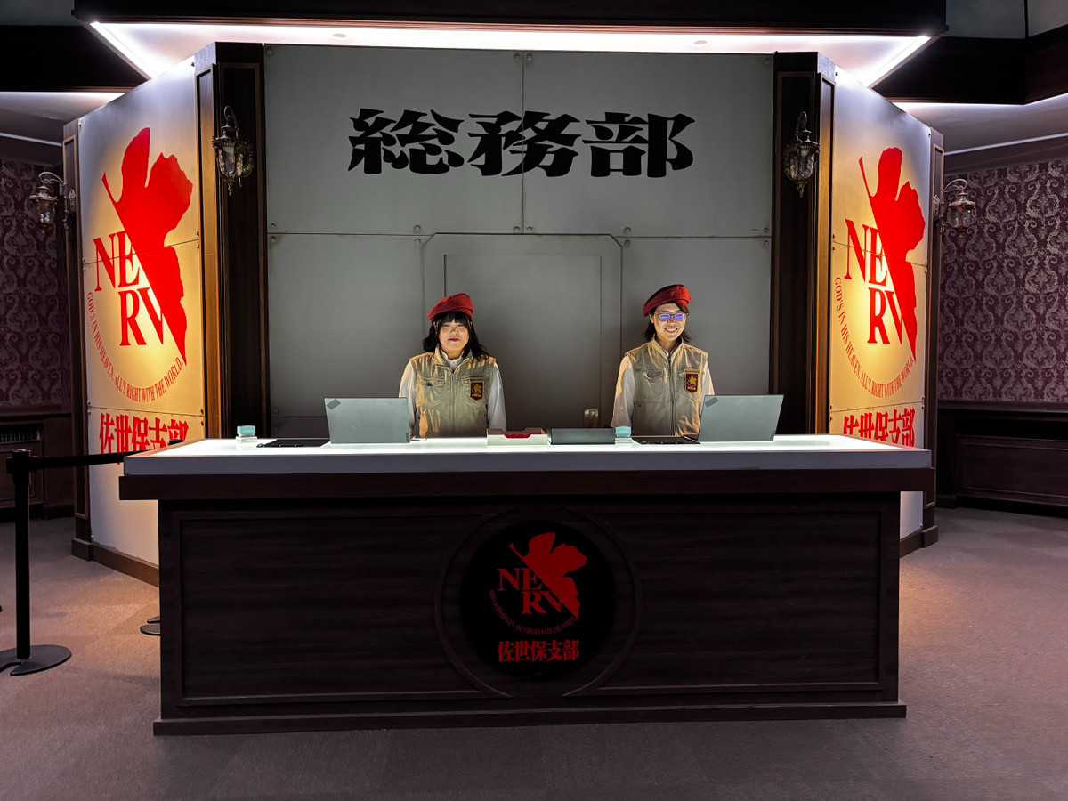 20260421 EVA×ハウステンボス