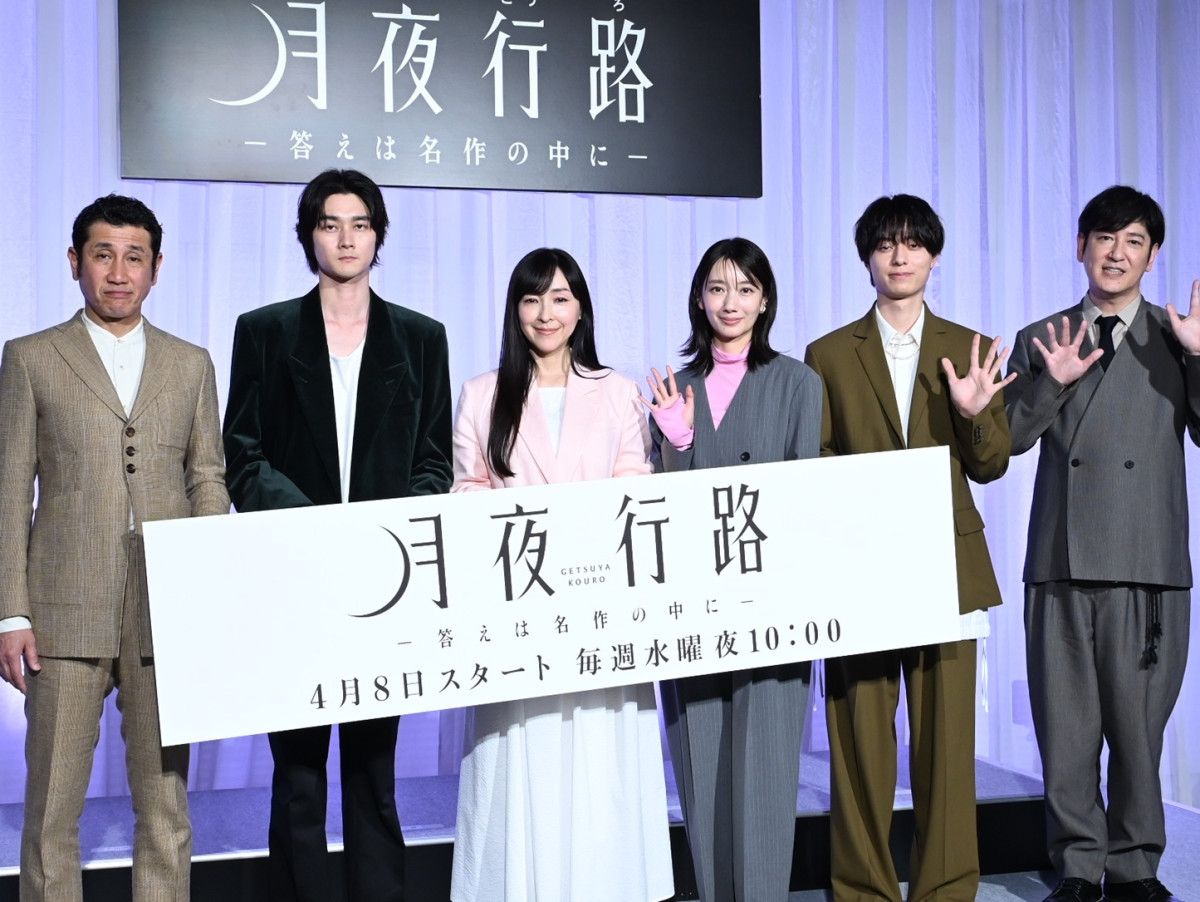 【投票2700名超！】2026年「2話以降も見続けたい春ドラマ」ランキングTOP10