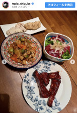 工藤静香、豪華な手作り料理を披露　※「工藤静香」Instagram