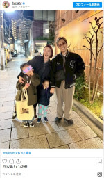 ライセンス藤原、美人妻と朝カフェ　※「藤原一裕（ライセンス）」Instagram