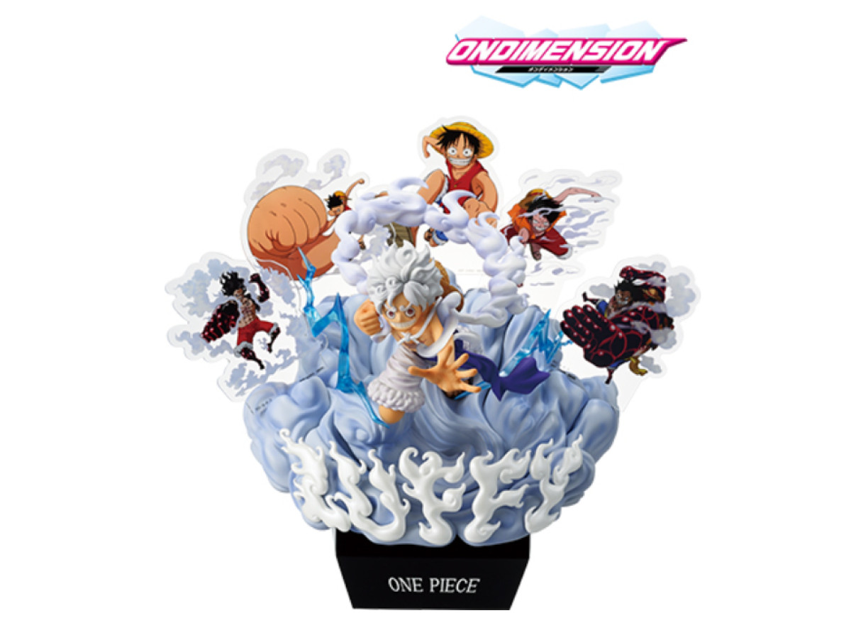 20260501 一番くじ ワンピース MONKEY.D.LUFFY－冒険の記憶と未来への航路－