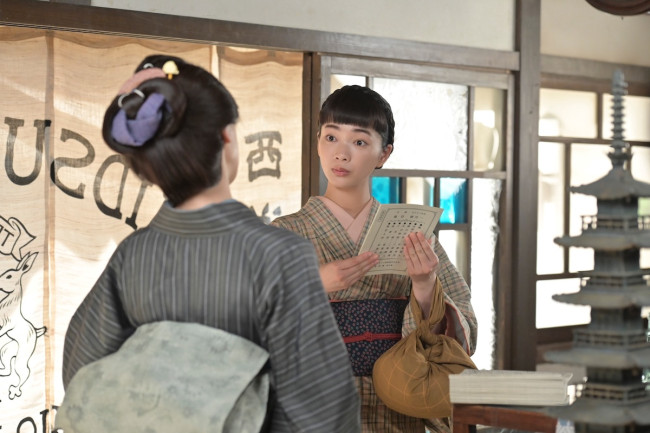 連続テレビ小説『風、薫る』第34回より