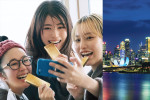 映画『マジカル・シークレット・ツアー』場面写真